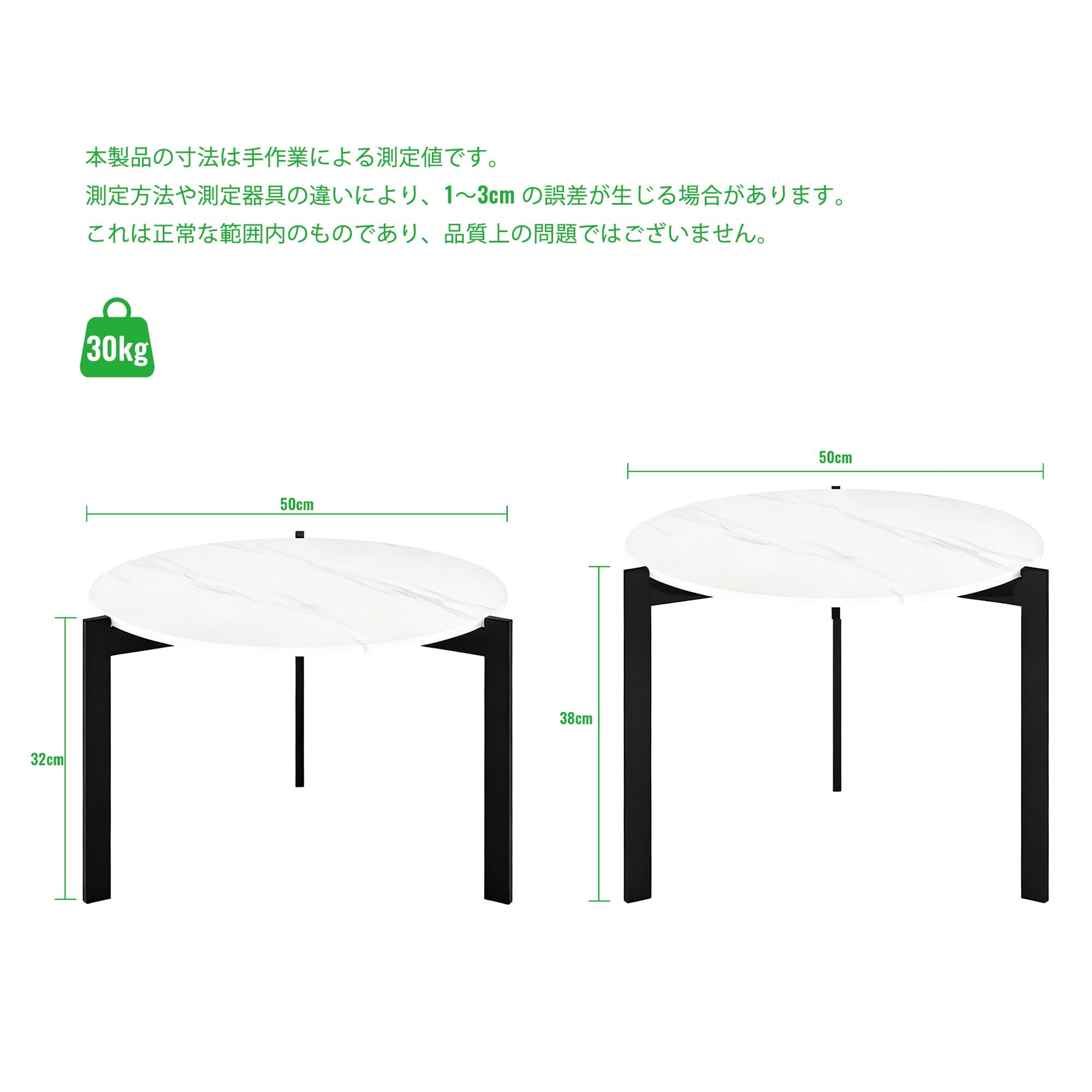 Amazon.co.jp: 円形ローテーブル 高低差デザイン 強化ガラス天板